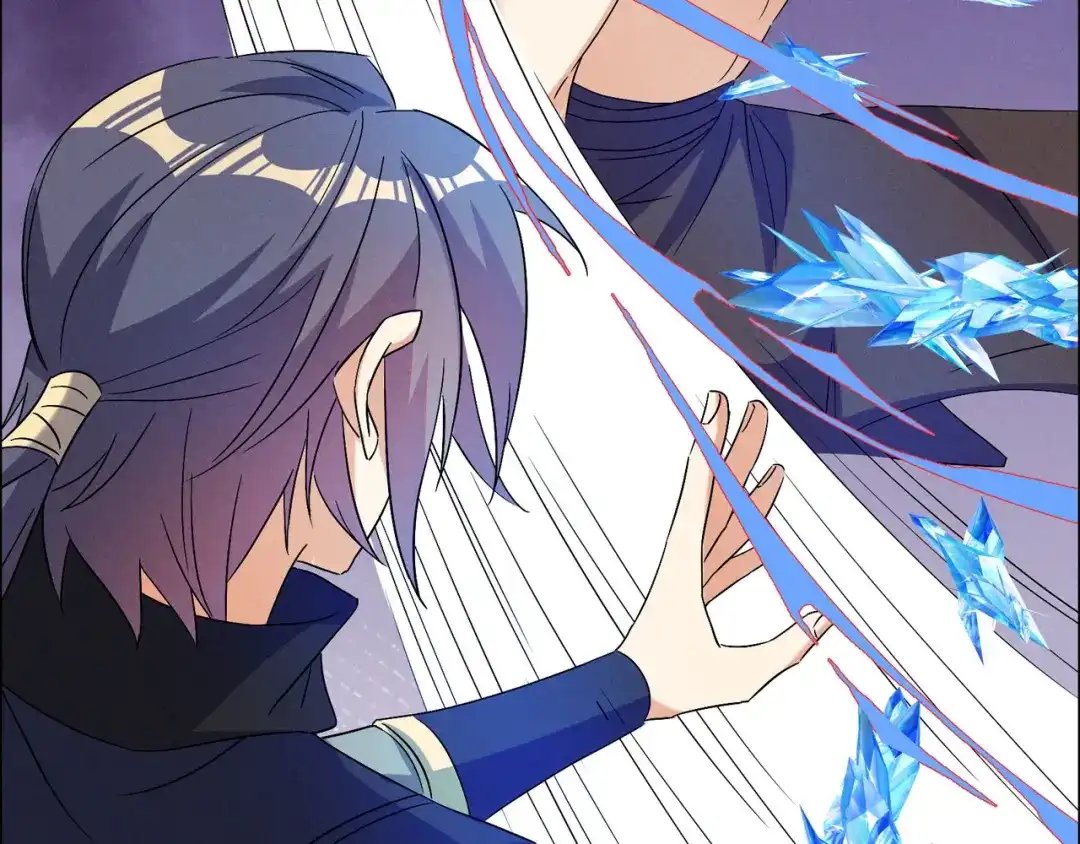 《吞下一个修仙世界》第156话 败中求胜 第42页