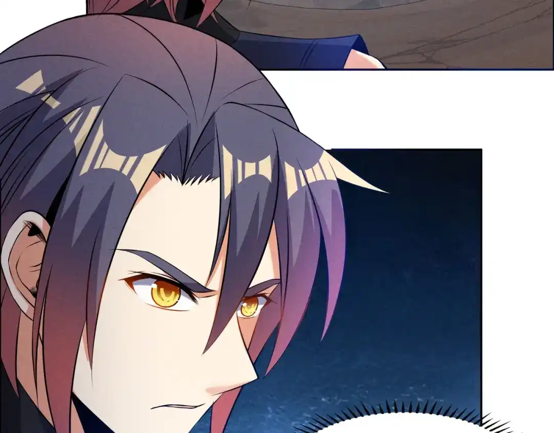 《吞下一个修仙世界》第156话 败中求胜 第59页