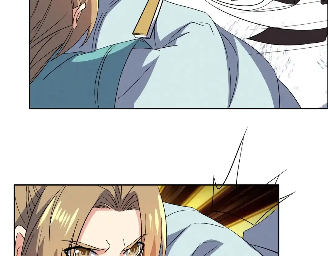 《吞下一个修仙世界》第156话 败中求胜 第29页