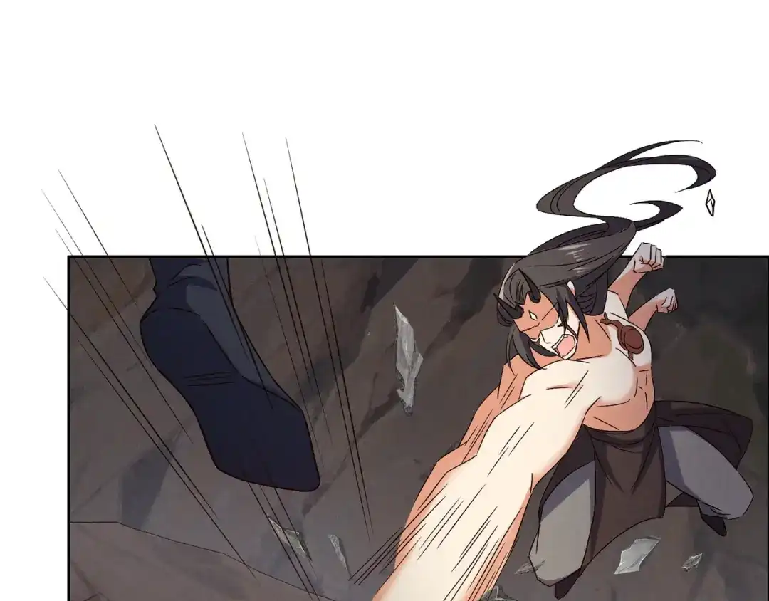 《吞下一个修仙世界》第156话 败中求胜 第44页