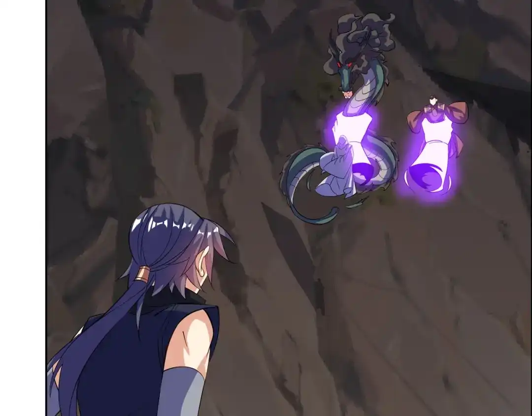《吞下一个修仙世界》第156话 败中求胜 第82页