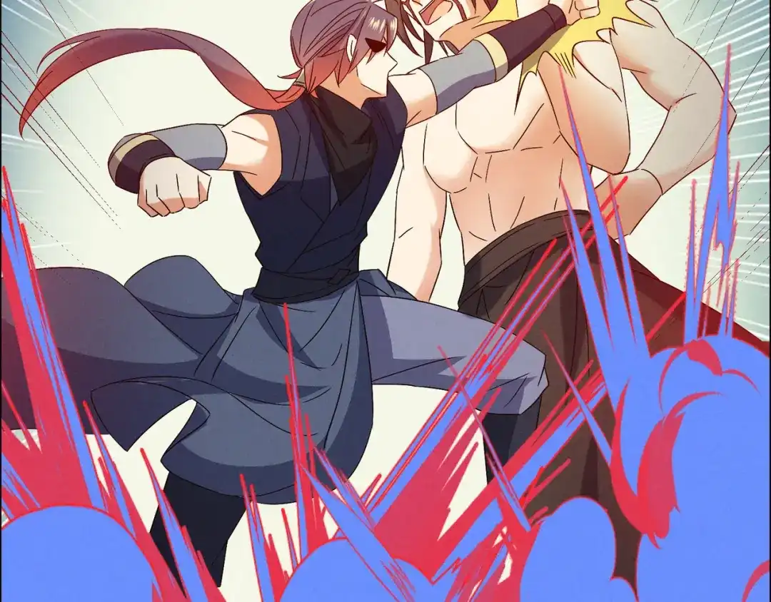 《吞下一个修仙世界》第156话 败中求胜 第47页