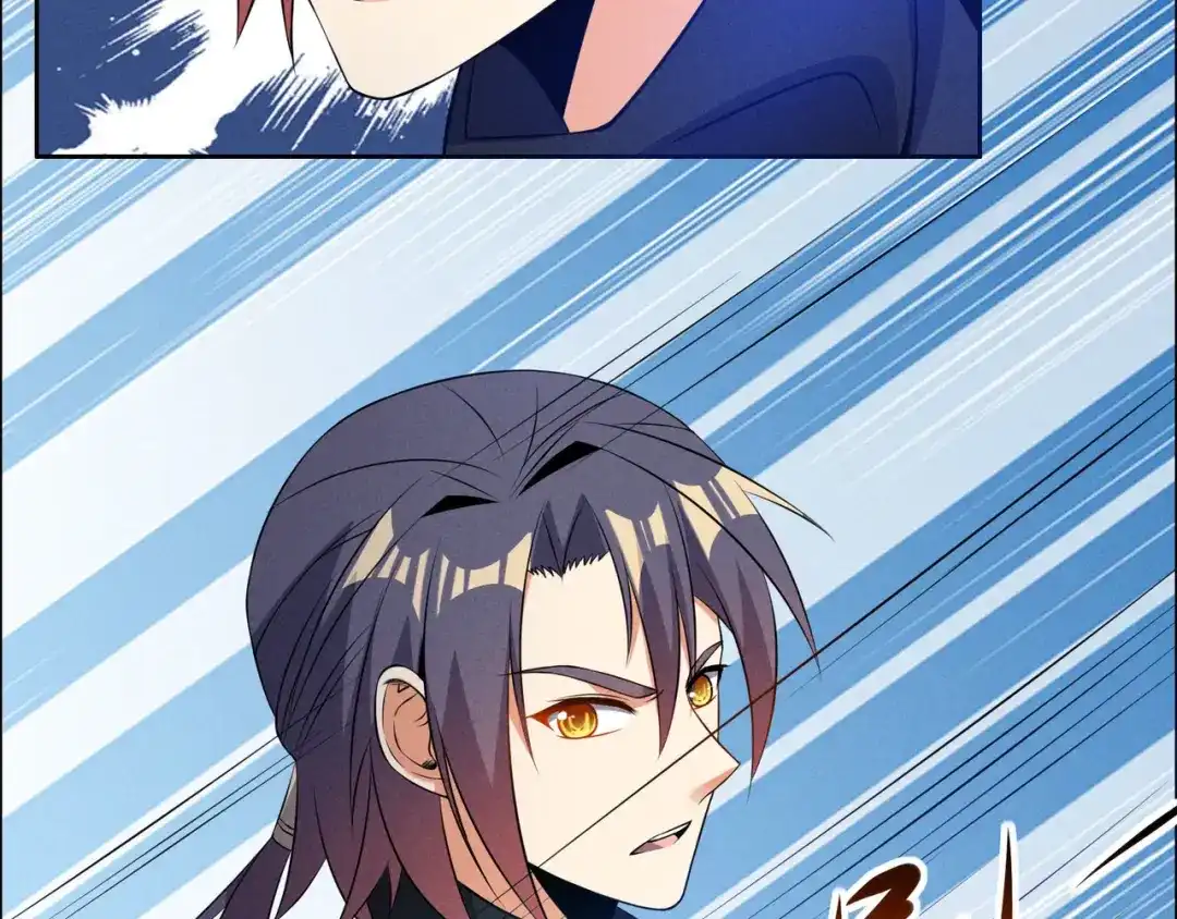 《吞下一个修仙世界》第156话 败中求胜 第56页