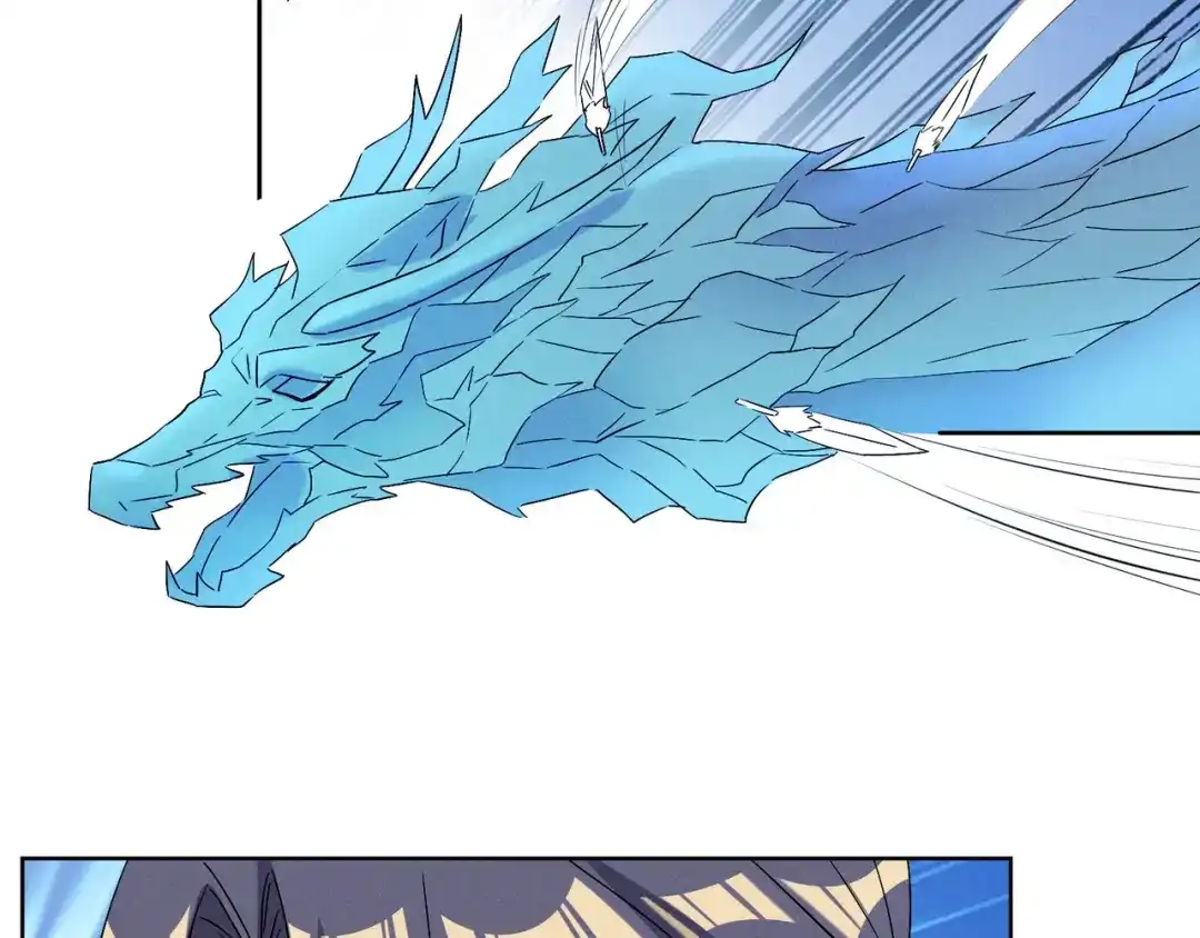 《吞下一个修仙世界》第156话 败中求胜 第39页