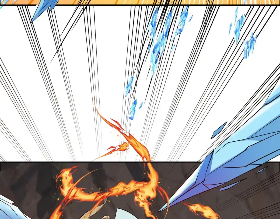 《吞下一个修仙世界》第156话 败中求胜 第71页