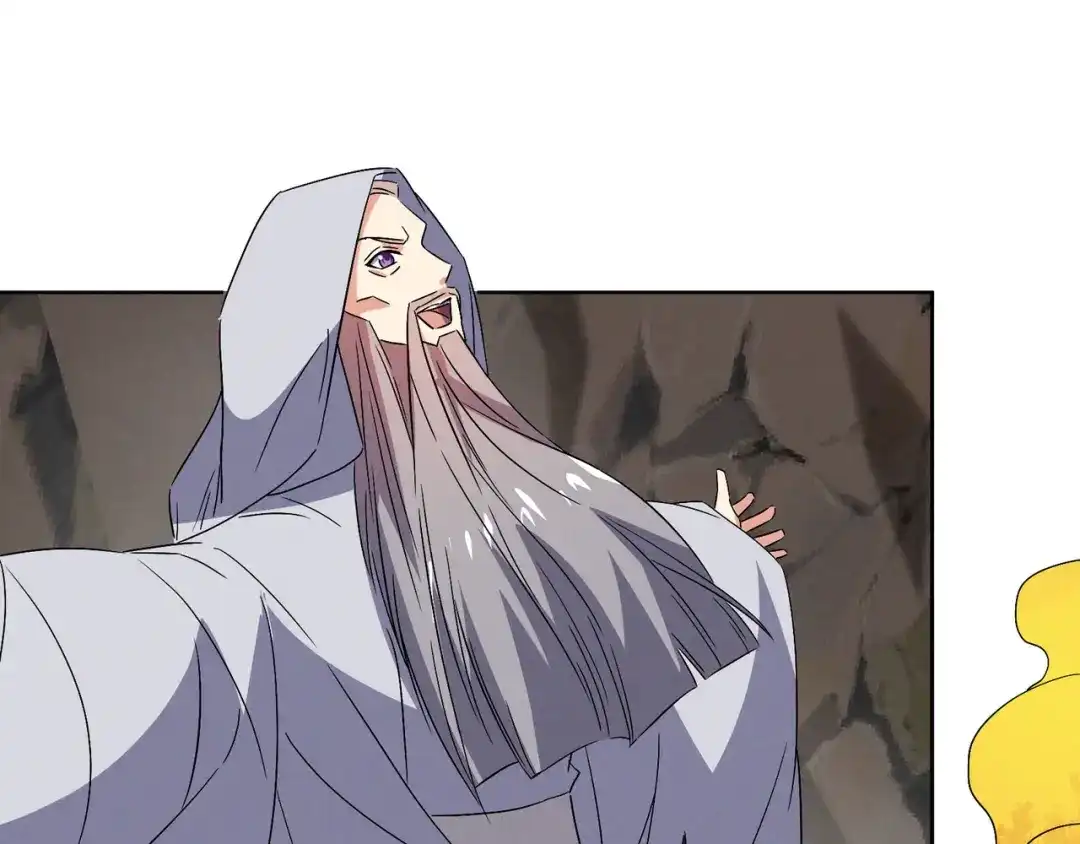 《吞下一个修仙世界》第156话 败中求胜 第24页