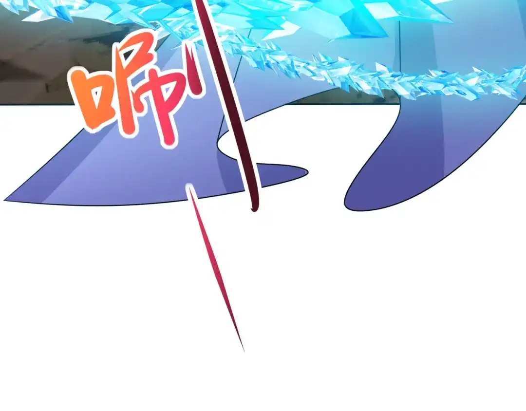 《吞下一个修仙世界》第157话 吞天再临 第72页
