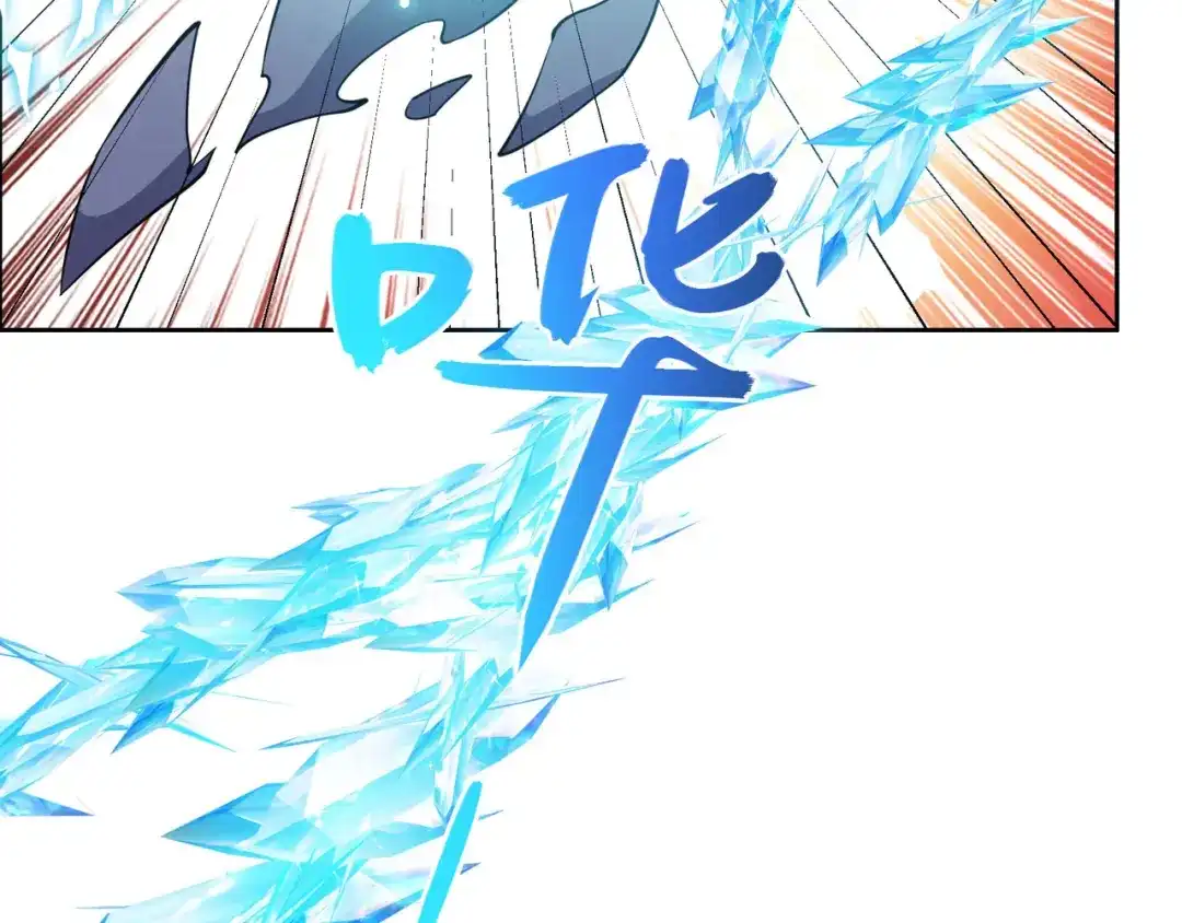 《吞下一个修仙世界》第158话 合力破魔 第100页