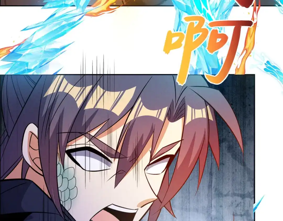 《吞下一个修仙世界》第158话 合力破魔 第59页