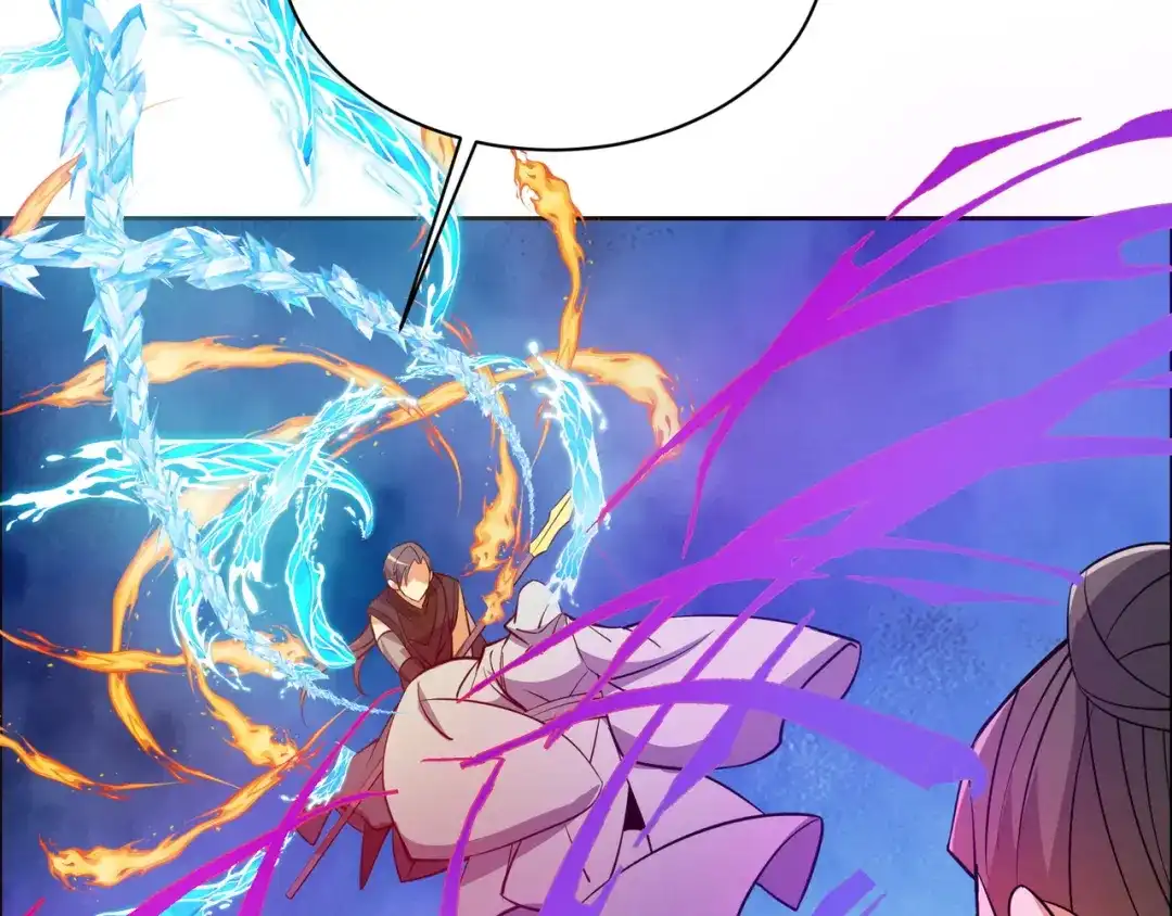 《吞下一个修仙世界》第158话 合力破魔 第73页