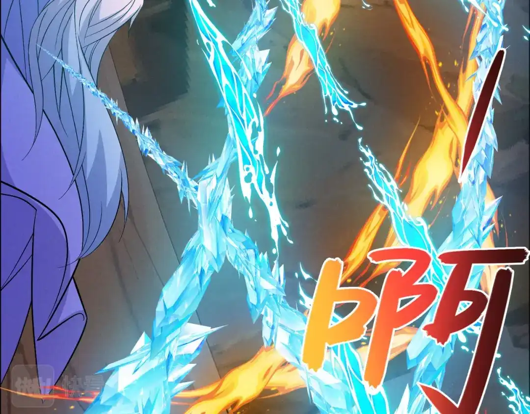 《吞下一个修仙世界》第158话 合力破魔 第58页