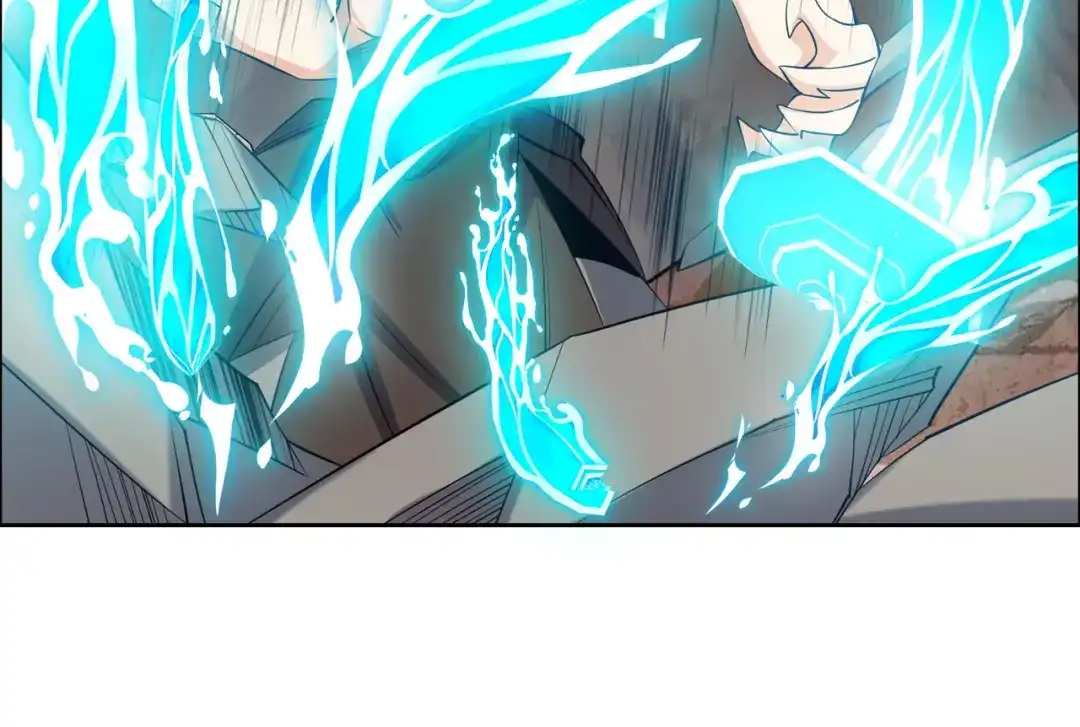 《吞下一个修仙世界》第159话 魔神真身 第25页