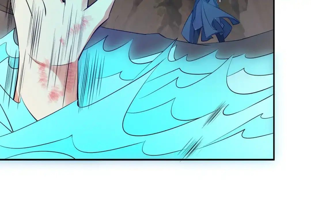 《吞下一个修仙世界》第159话 魔神真身 第34页