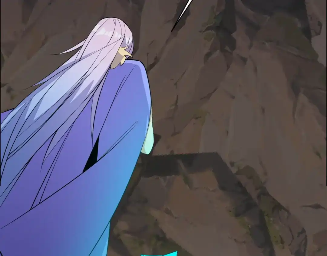 《吞下一个修仙世界》第159话 魔神真身 第83页