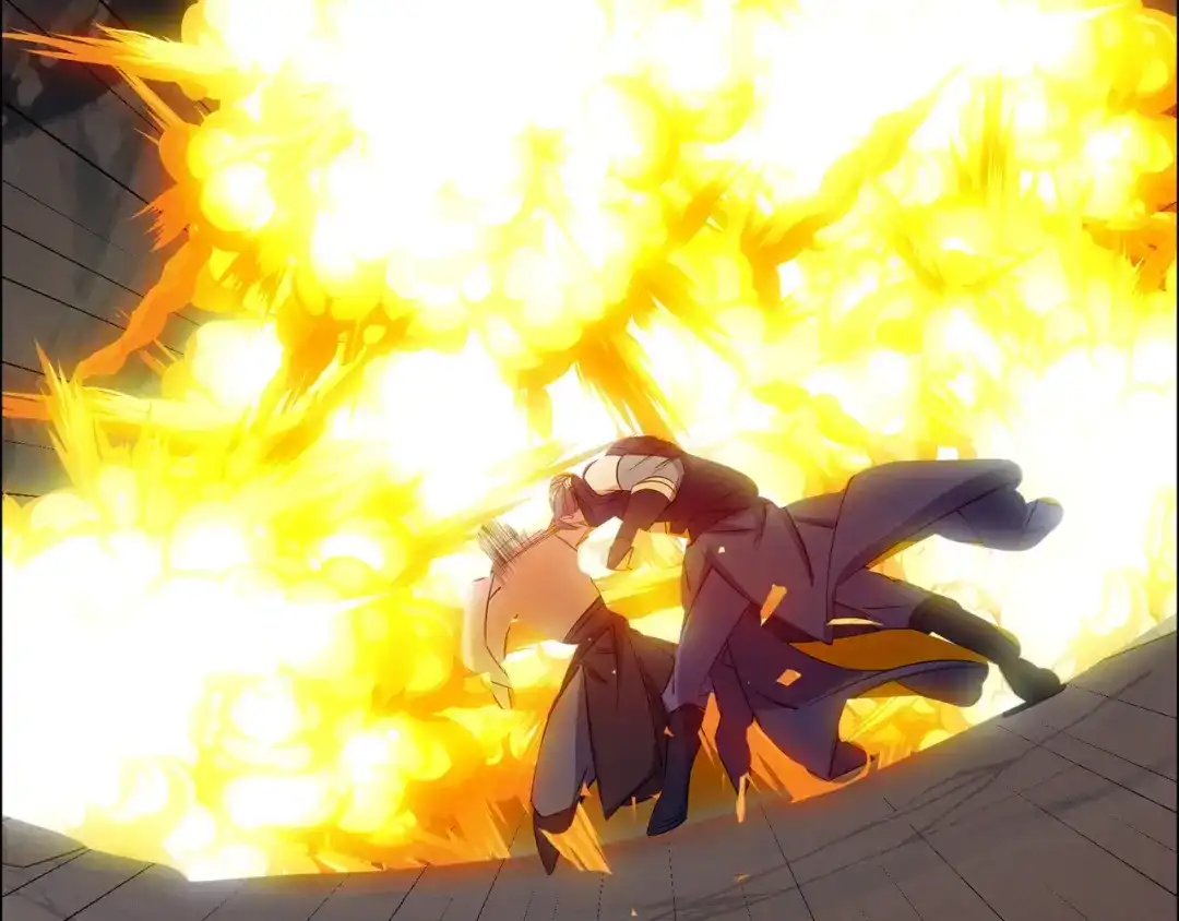 《吞下一个修仙世界》第159话 魔神真身 第28页