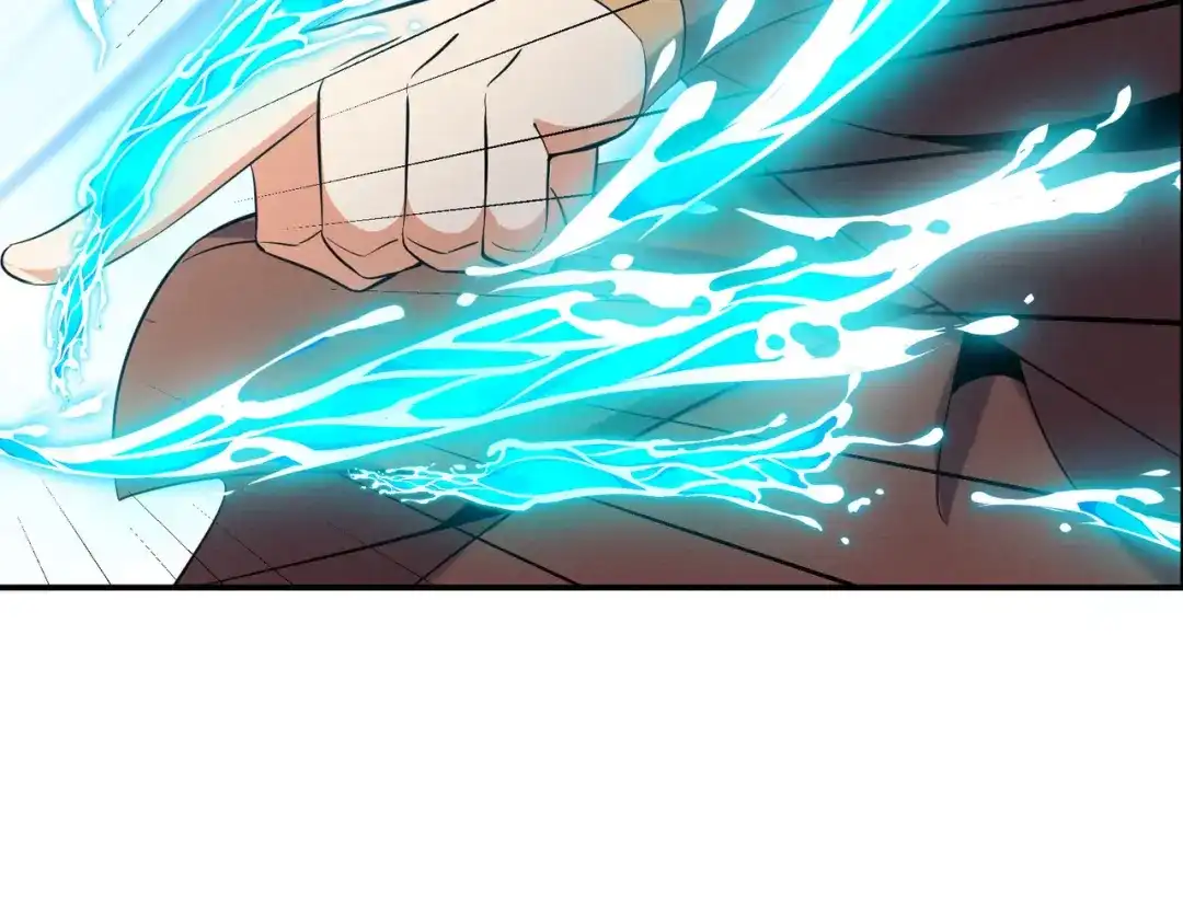 《吞下一个修仙世界》第159话 魔神真身 第20页