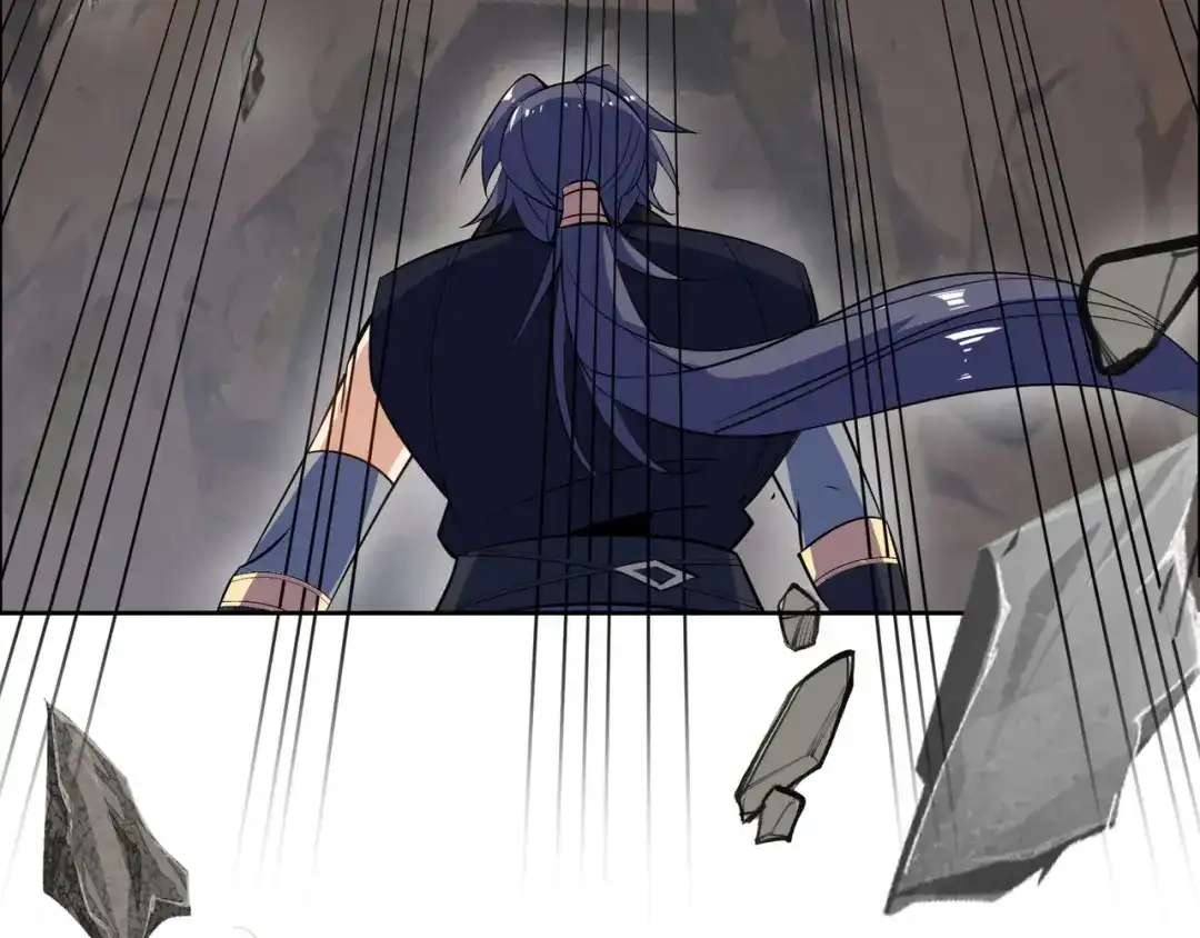 《吞下一个修仙世界》第159话 魔神真身 第44页