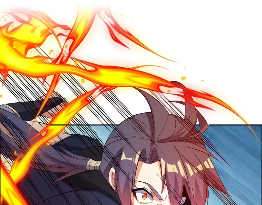 《吞下一个修仙世界》第159话 魔神真身 第26页