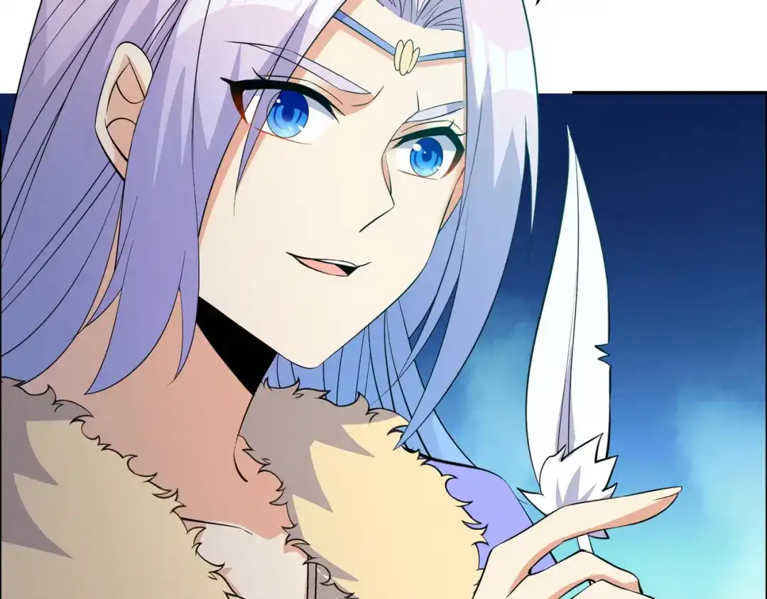 《吞下一个修仙世界》第159话 魔神真身 第85页