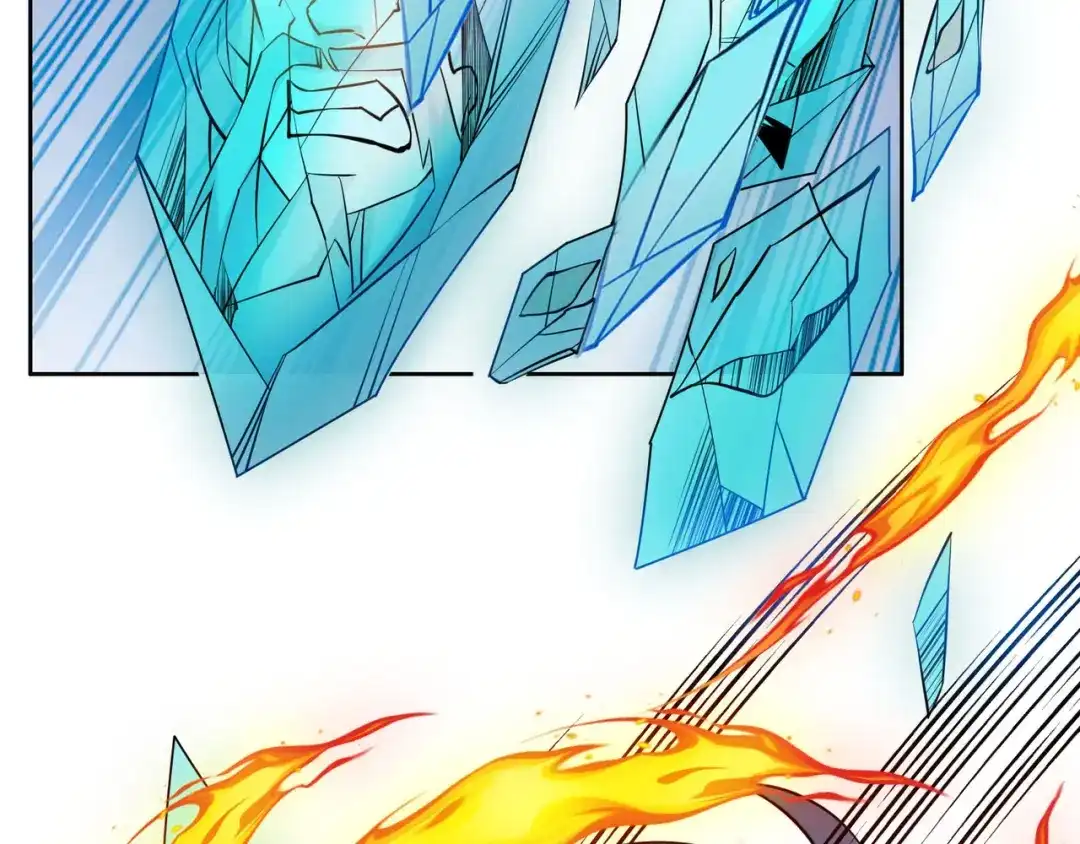 《吞下一个修仙世界》第159话 魔神真身 第4页