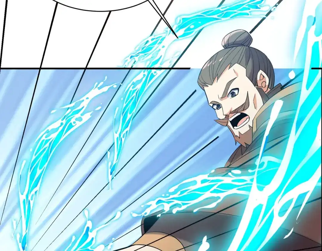 《吞下一个修仙世界》第159话 魔神真身 第19页