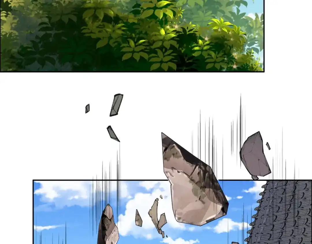 《吞下一个修仙世界》第160话 暂避锋芒 第5页