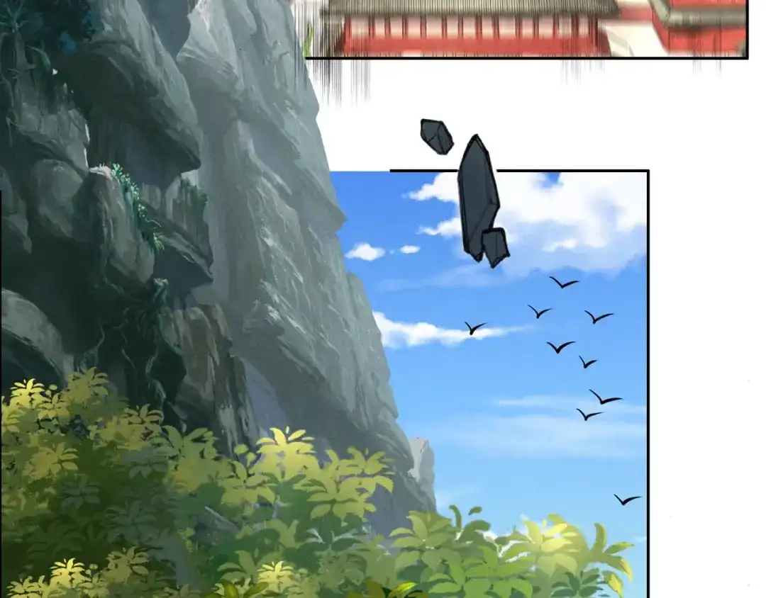 《吞下一个修仙世界》第160话 暂避锋芒 第4页
