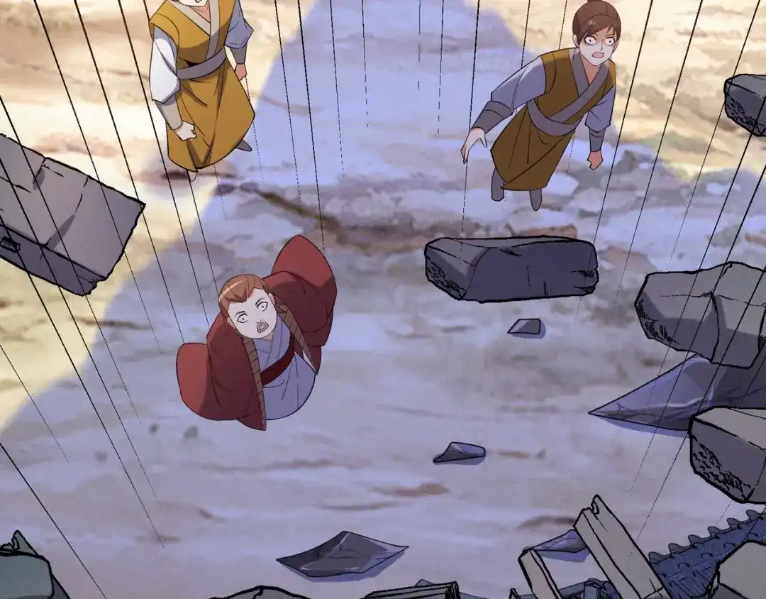 《吞下一个修仙世界》第160话 暂避锋芒 第12页