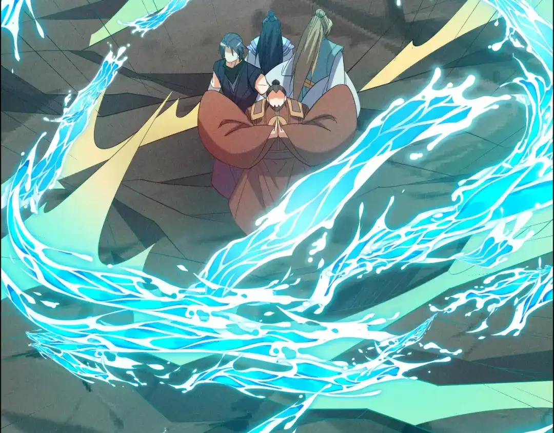《吞下一个修仙世界》第160话 暂避锋芒 第56页