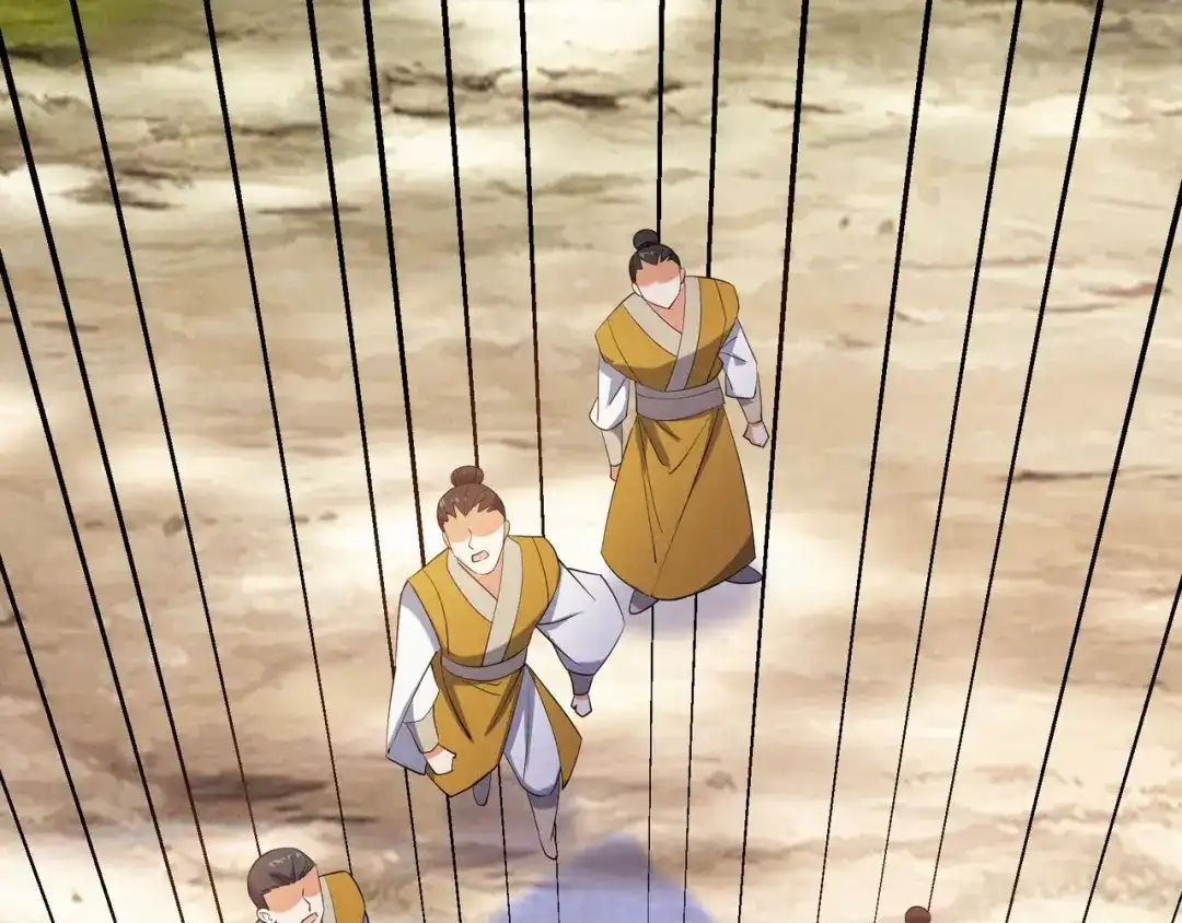 《吞下一个修仙世界》第160话 暂避锋芒 第11页