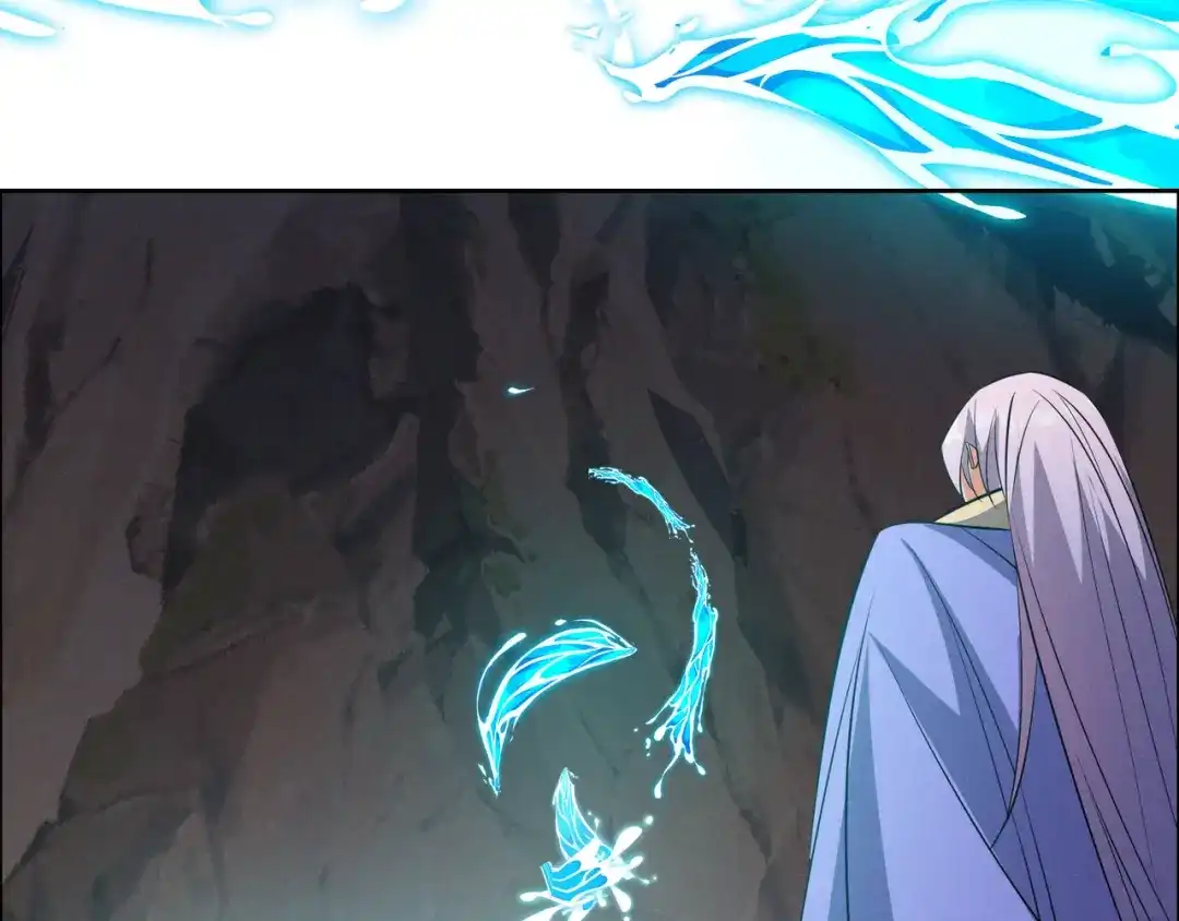 《吞下一个修仙世界》第160话 暂避锋芒 第85页