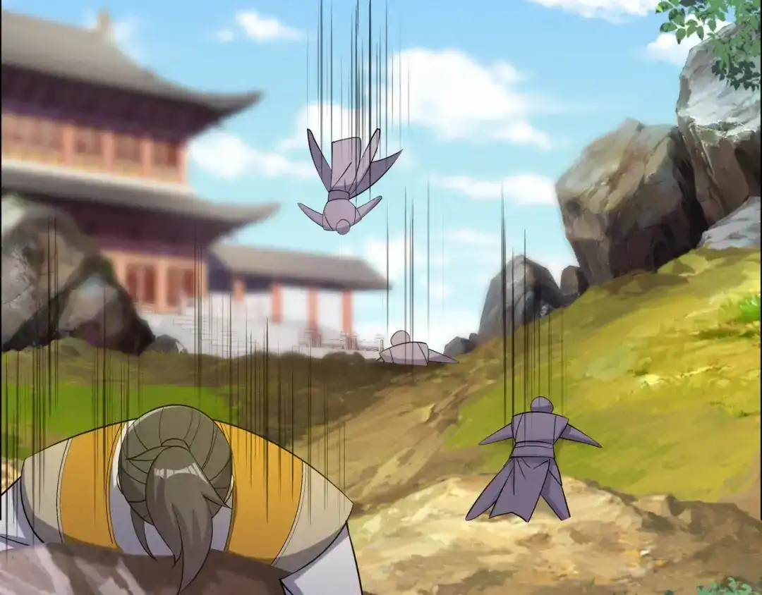 《吞下一个修仙世界》第161话 魔焰滔天 第98页