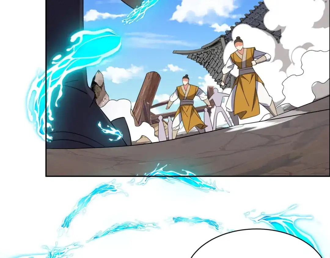 《吞下一个修仙世界》第161话 魔焰滔天 第29页