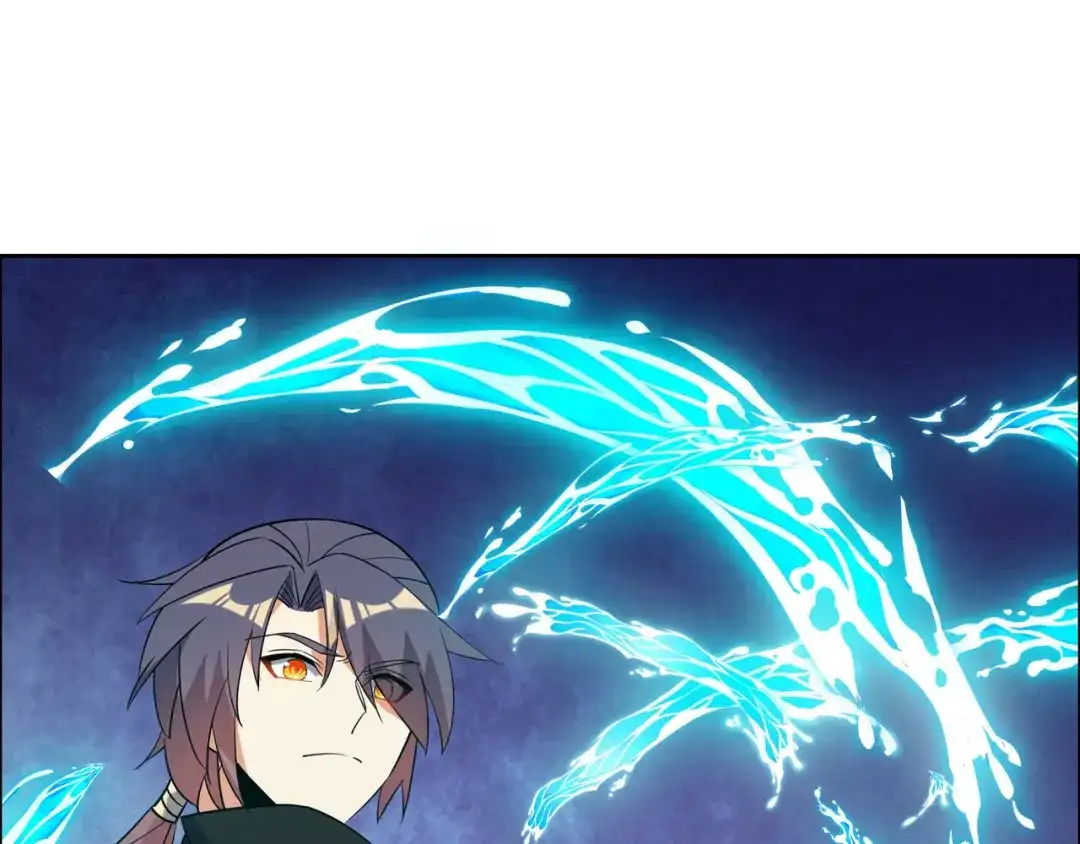 《吞下一个修仙世界》第161话 魔焰滔天 第32页