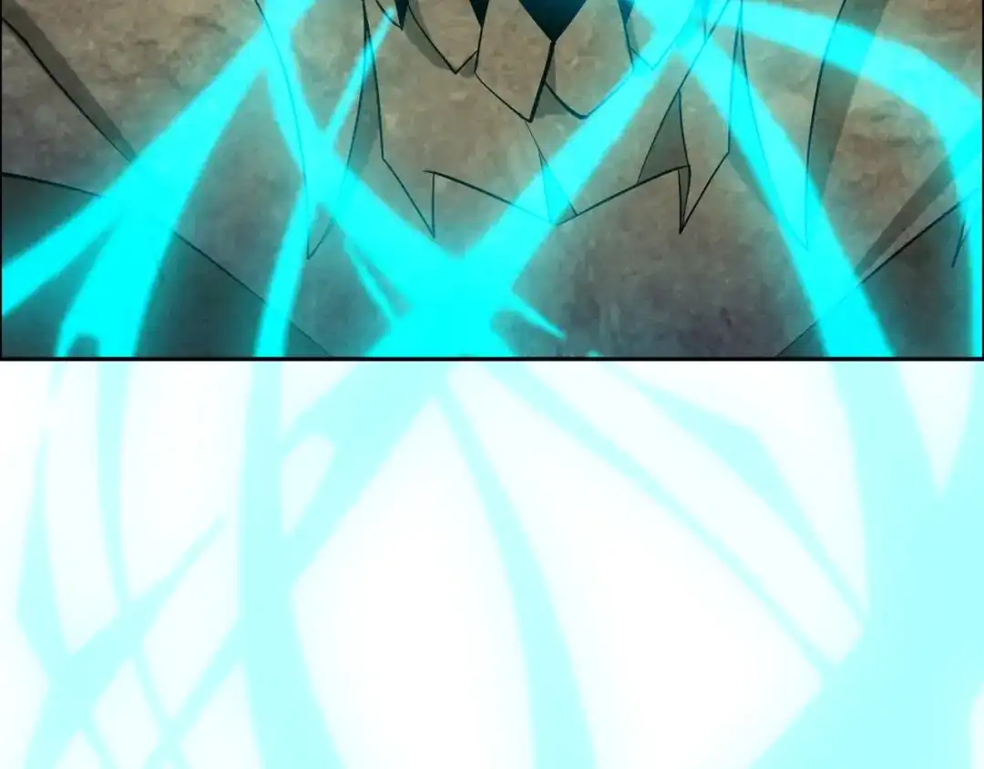 《吞下一个修仙世界》第161话 魔焰滔天 第88页