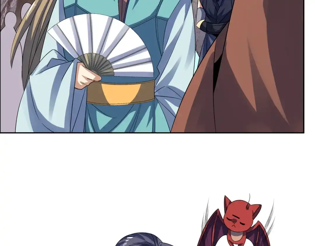 《吞下一个修仙世界》第161话 魔焰滔天 第48页