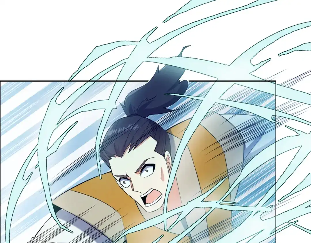 《吞下一个修仙世界》第161话 魔焰滔天 第94页