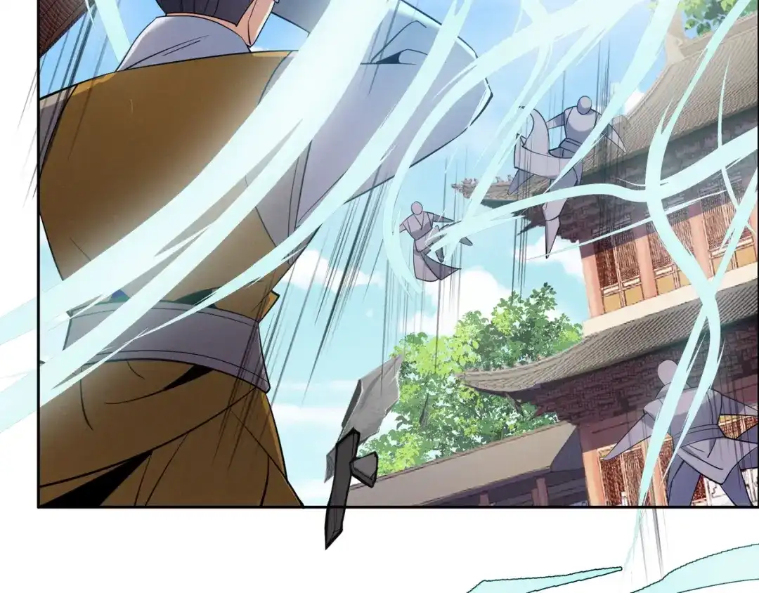 《吞下一个修仙世界》第161话 魔焰滔天 第93页