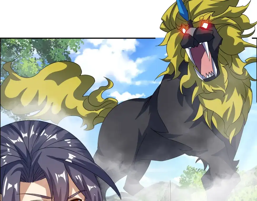 《吞下一个修仙世界》第161话 魔焰滔天 第58页