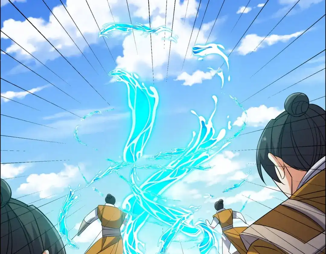 《吞下一个修仙世界》第161话 魔焰滔天 第27页