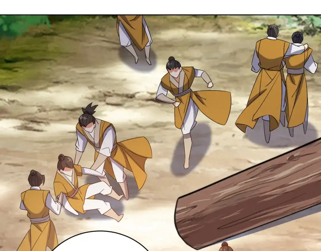 《吞下一个修仙世界》第161话 魔焰滔天 第42页