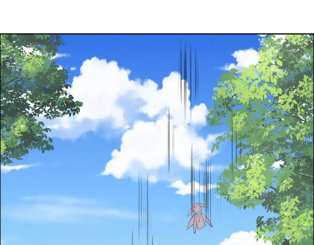 《吞下一个修仙世界》第161话 魔焰滔天 第97页