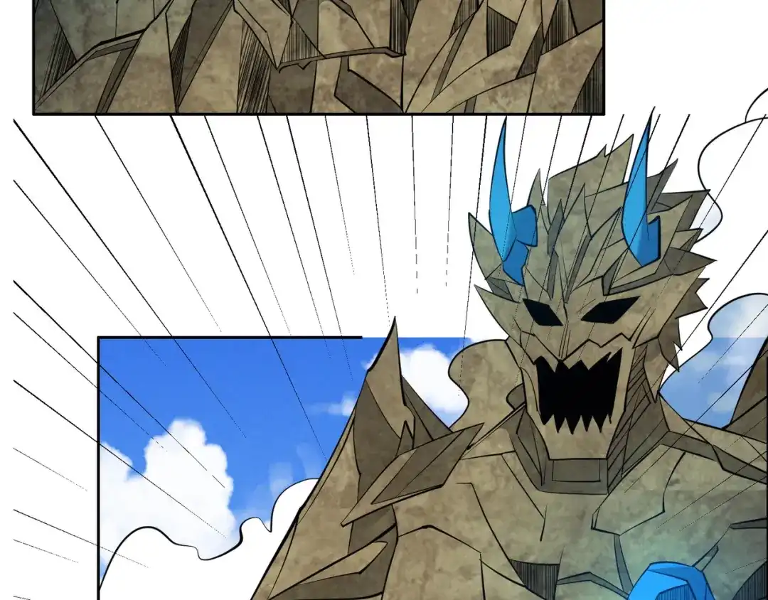 《吞下一个修仙世界》第161话 魔焰滔天 第79页