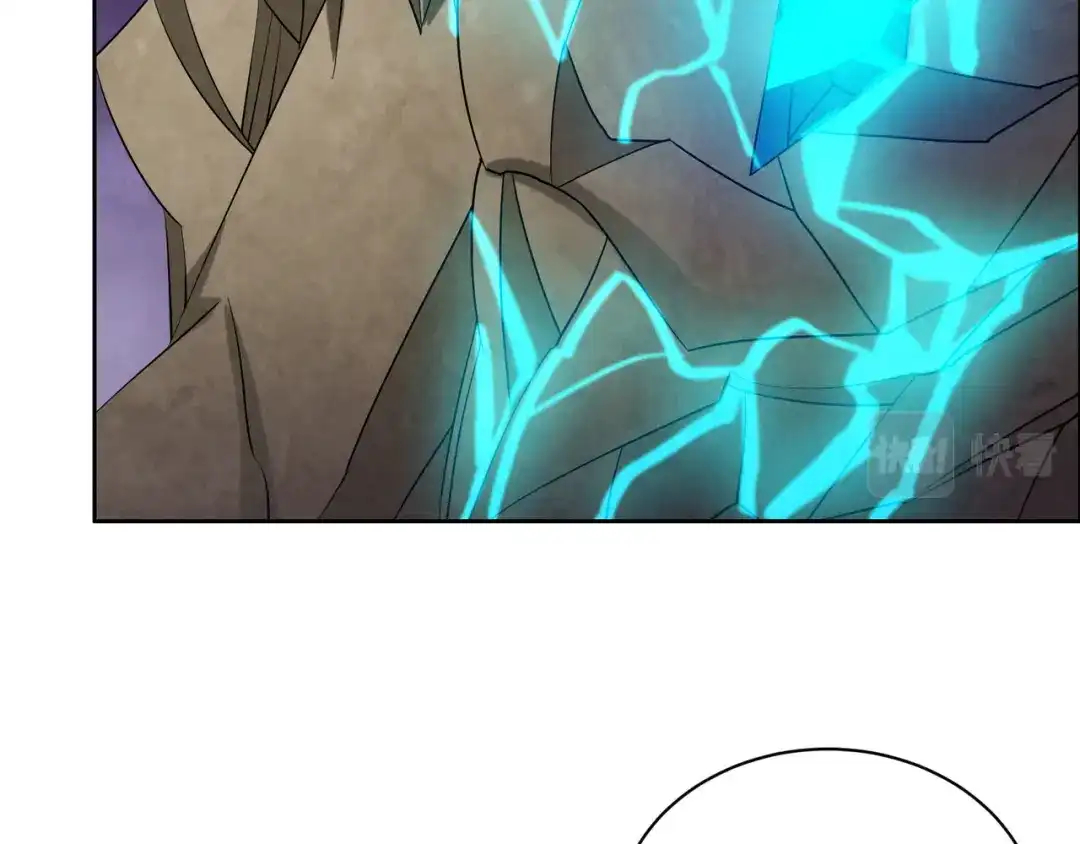 《吞下一个修仙世界》第161话 魔焰滔天 第22页