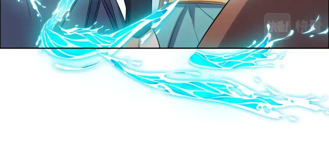 《吞下一个修仙世界》第161话 魔焰滔天 第34页