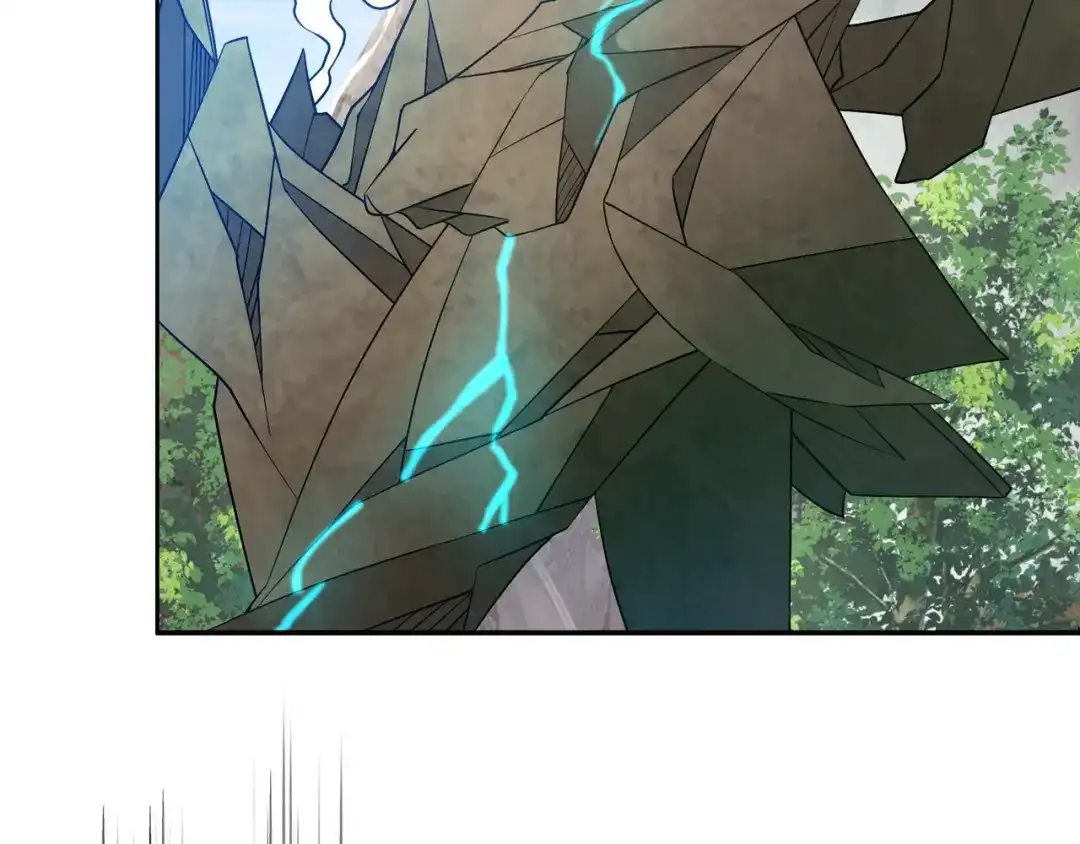 《吞下一个修仙世界》第161话 魔焰滔天 第17页