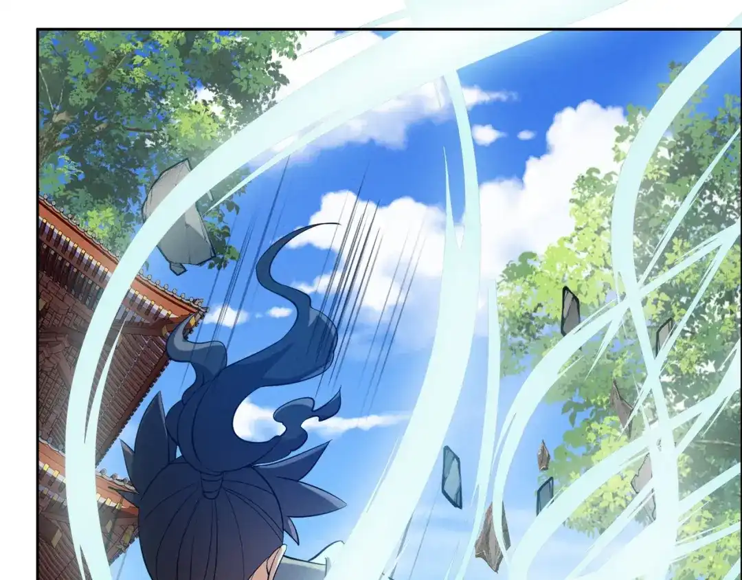 《吞下一个修仙世界》第161话 魔焰滔天 第92页