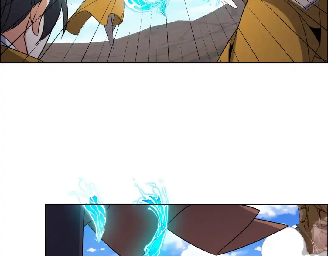 《吞下一个修仙世界》第161话 魔焰滔天 第28页