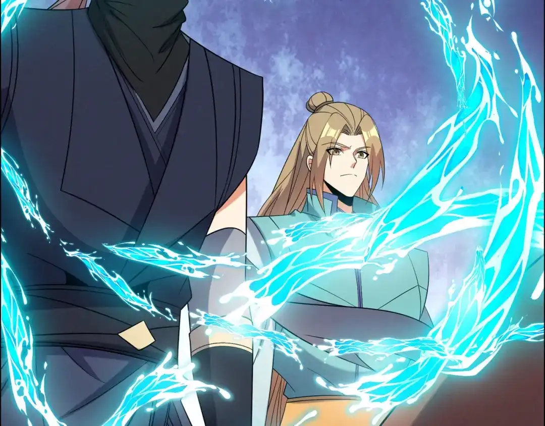 《吞下一个修仙世界》第161话 魔焰滔天 第33页