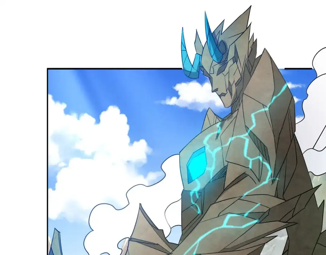 《吞下一个修仙世界》第161话 魔焰滔天 第16页
